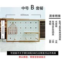 Pete Beech wooden box cover box decorated Nordic creative distribution box cave board decorated solid wood can be customized