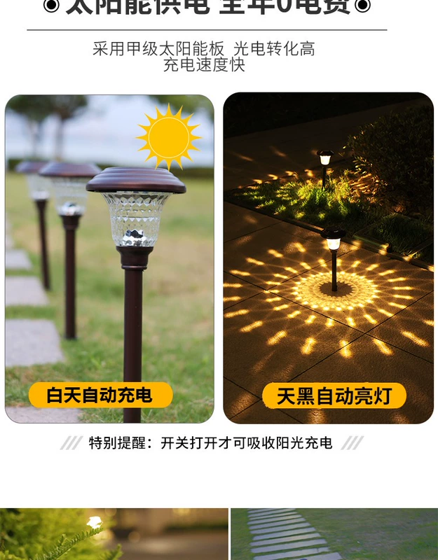 đèn pin để bàn Năng lượng mặt trời đèn cỏ trang trí ngoài trời sân vườn đèn biệt thự bố trí đèn sàn nhà không khí không thấm nước đèn đất đèn pin đội đầu siêu sáng 1000w