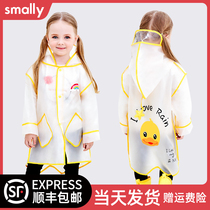 Smally Childrens raincoat Boys and girls kindergarten fritters baby raincoat Primary school waterproof suit school coat