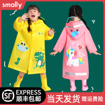 Children raincoat girls 2021 primary school kindergarten baby school suit Waterproof full body children raincoat boys