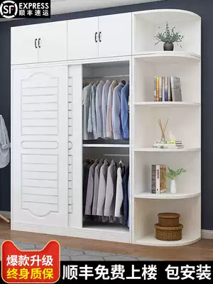 Wardrobe household bedroom modern simple solid wood coat cabinet sliding door Simple small apartment with lock storage wardrobe