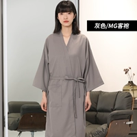 Хлопок -чувствительный