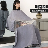 Распространение серого заграда W130