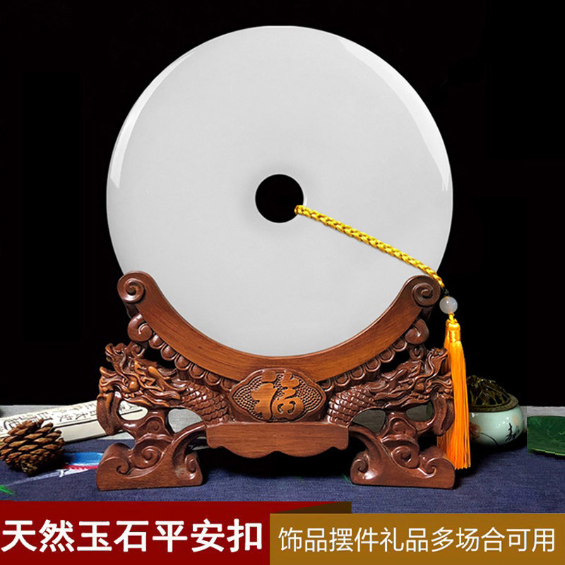Natural Dali jade white jade safety buckle creative custom Heshibi living room desk high-end lucky decorative ornaments