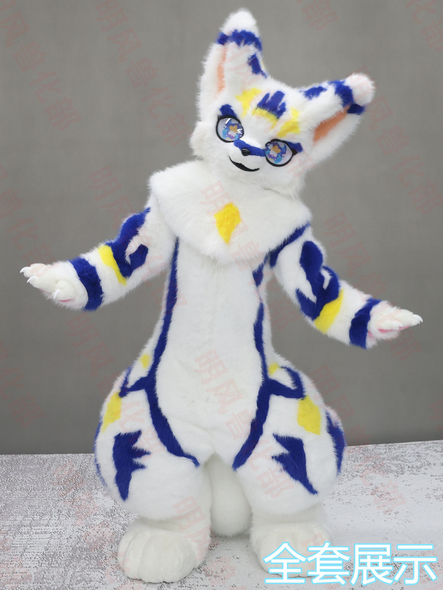 furry福瑞/兽装 中小码fursuit兽装正版现货大全套从头到脚成品掉落套装