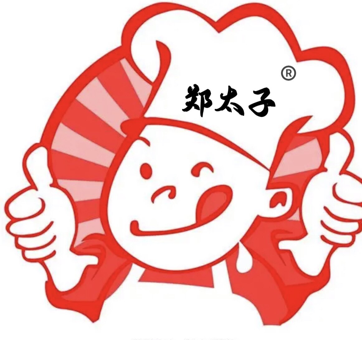 火锅皇帝国货甄选工厂店