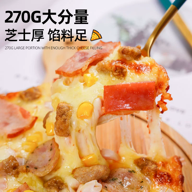 [300-180 зона] Ньют Ханк Орлеанс запечённая куриная пицца полуфабрикат полуфабрикат 7-дюймов нагрев
