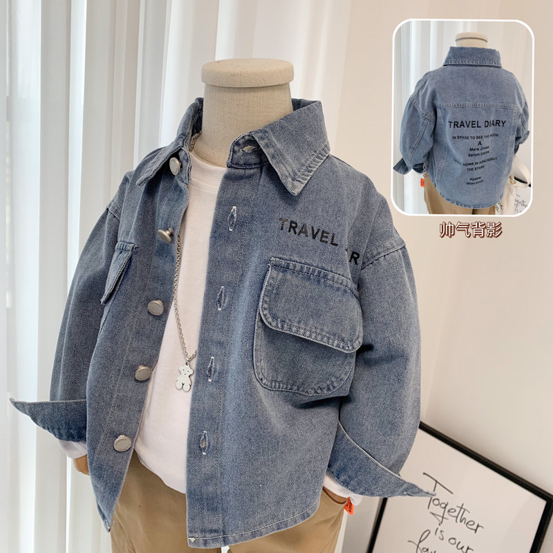 Boy denim shirt 2022 new middle and child Korean version casual blouse handsome children spring and autumn slim fit jacket tide