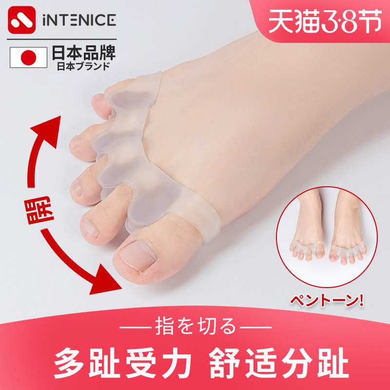 Japanese brand toe Toe Aligner Toe-toe Toe Separator Thumb Valgus Straightener Toe