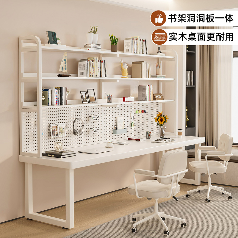 Solid Wood Desk Bookshelf Integrated Pegboard Study Desk Against the Wall Bedroom Home White Computer Office Desk Storage Rack Solid Wood Desk Bookshelf Integrated Pegboard Study Desk Against the Wall Bedroom Home White Computer Office Desk Storage Rack