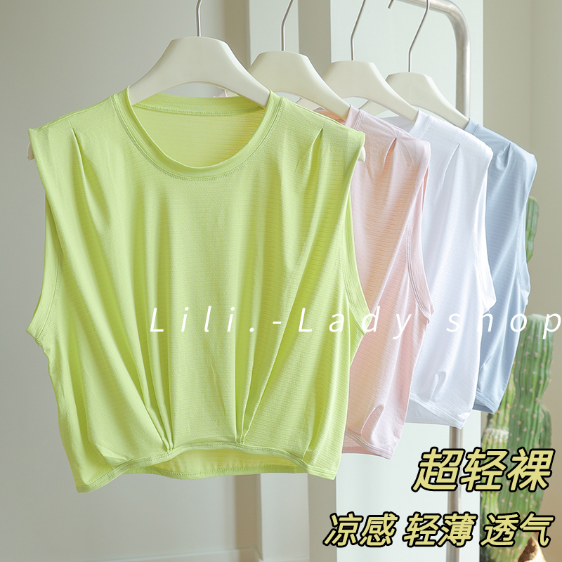 Yoga Clothes for Women, Quick-Drying Outerwear, Running Tops, Pilates, Beautiful Sports Cover-Ups, Training Vests, Fitness Clothes, Summer