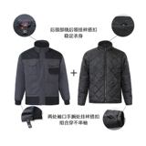 Демисезонное термобелье, удерживающий тепло вкладыш, съёмный износостойкий комплект для работы