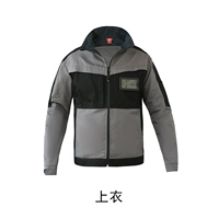 Серый топ JK086