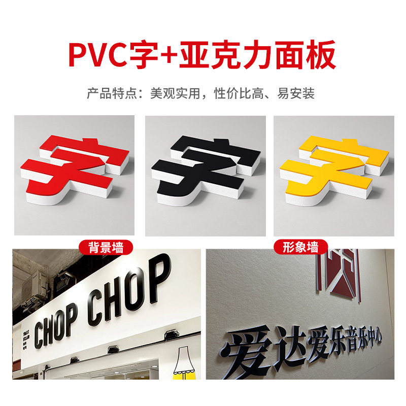 深圳铺匠广告