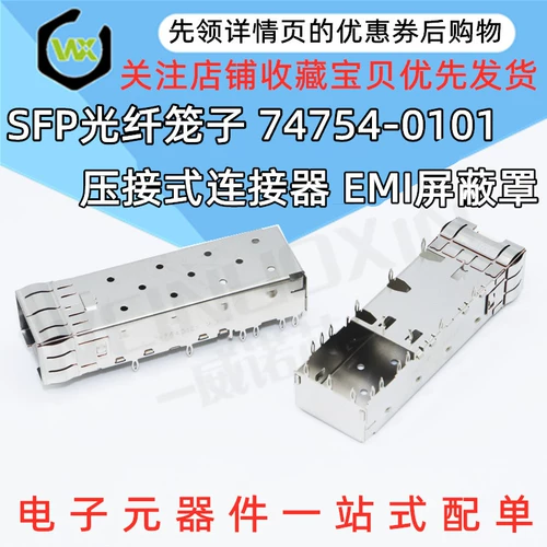 74754-0101 747540101