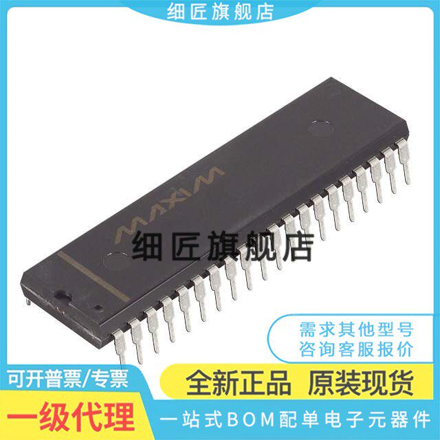 IP82C55A INTERSIL IC I/O EXPANDER 24B 40DIP 1 UNIT - Foto 11