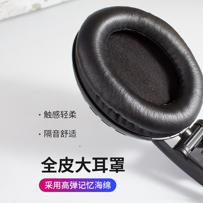 Sobena Infrared English Listening Headphones for Cet-4 and Cet-6 Exams, Dedicated Fm If2.3/2.8/2.6/3.8