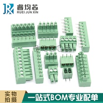 15EDG 3 81mm plug-in terminal block KF2EDG 2p3p4p5P6P8p straight pin curved needle set