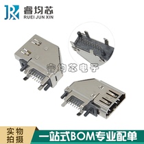 HDMI HD interface connector 19p side plug 90 degree vertical plug board HDMI female connector interface socket