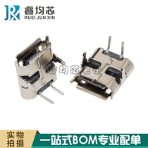 MICRO 2P USB 2P female seat Mike 2PIN socket flat in-line crimping patch charging dedicated