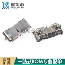 MICRO USB 3 0 plug-in board type female seat DIP pin plug-in board USB interface HARD disk interface crimping