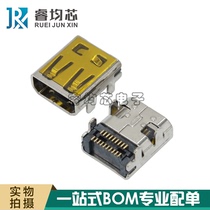 MICRO HDMI female seat D TYPE 19p four-pin full plug MICRO Mike HD interface connector