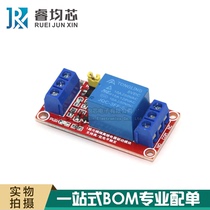 Red version 1-way relay module with optocoupler isolation support high and low level trigger expansion board 5V9V12V24V