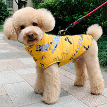 Dogs clothes autumn and winter Bio snow Nereteddy dogs clothes small dogs Kirky Medium Dog Pets Warm Cotton Clothing