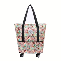 Зеленый, с медвежатами