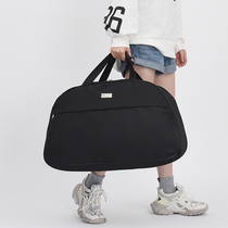 Travel bag portable travel bag large capacity waterproof foldable luggage bag men's travel bag women's just yet fitness bag