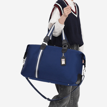 Short-distance travel bag men's portable large-capacity travel bag shoulder men's business travel luggage bag leisure fitness bag