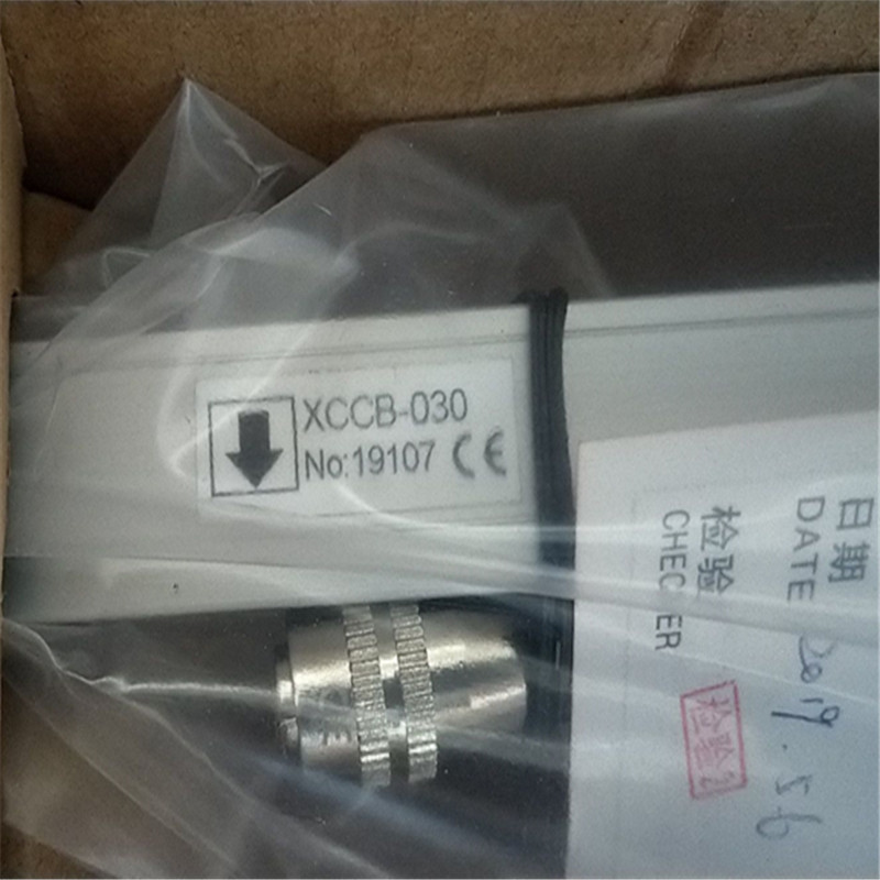 Shanghai Pingxin Electromechanical SPM magnetic grid ruler XCCB-015 020 025 030 35 40XCCGB SH12-2D