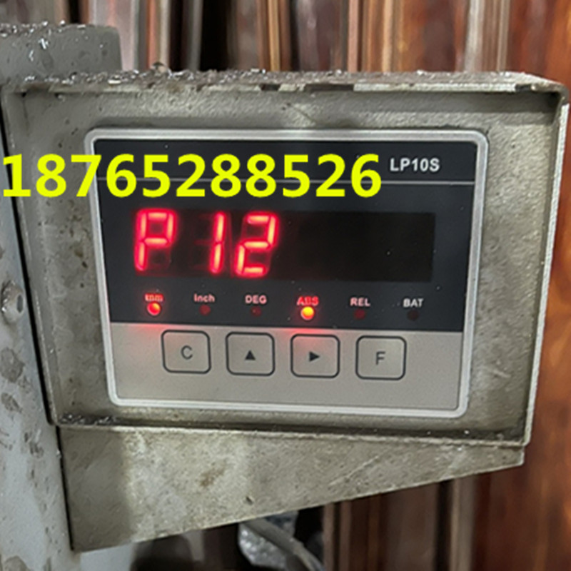 LP10S magnetic grid digital display table horizontal saw blade angle vertical red letter woodworking machinery angle cutter LP20E display