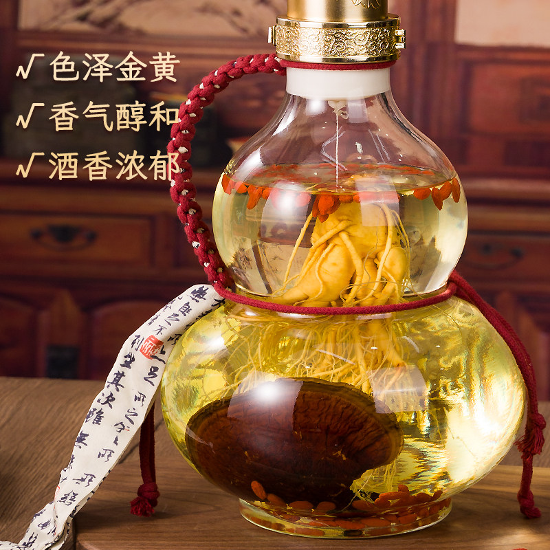 2026年送礼首选？葫芦大坛人参灵芝酒52度2500ml礼盒装适合什么场合？