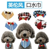 Шарф, слюнявчик, шейный платок, аксессуар