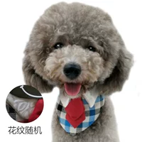 009 синий галстук