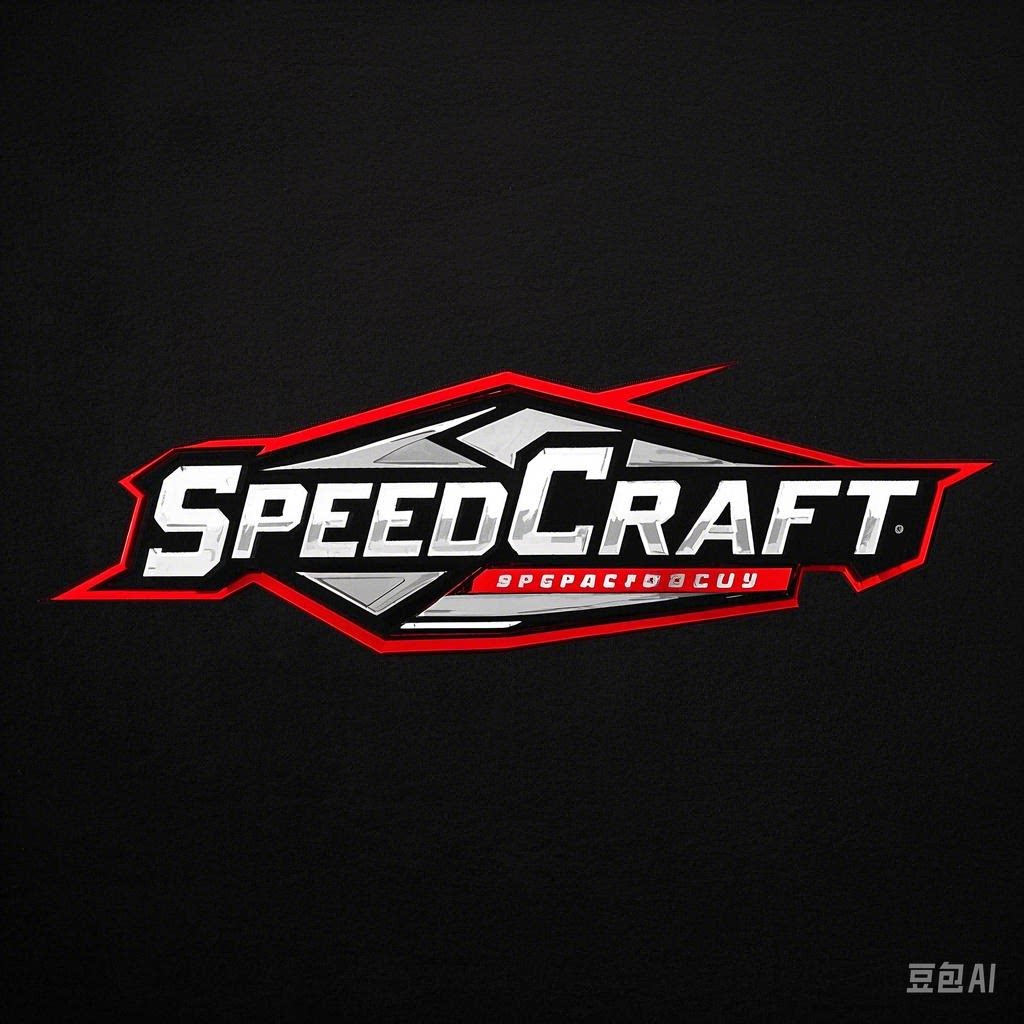 SpeedCraft丨极速工坊的LOGO