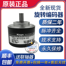 Spot brand new KOYO TRD-N2000-RZ TRD-N2000-RZ TRD-N1000-RZ TRD-N600-RZ TRD-N600-RZ warranty