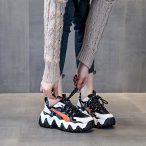 Real Leather Pins Old Daddy Shoe Tide Woman Spring Autumn New Sports Casual Shoes Big Code 41-43 Plus Suede Warm And Breathable Single Shoes