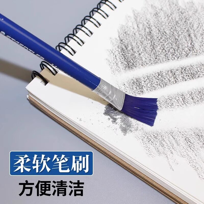 🎨超实用神器!施德楼笔形橡皮526 61打字橡皮笔高光橡皮油墨电路板PCB除锈橡皮美术绘画专用学生创意用品-橡皮-淘宝好物网