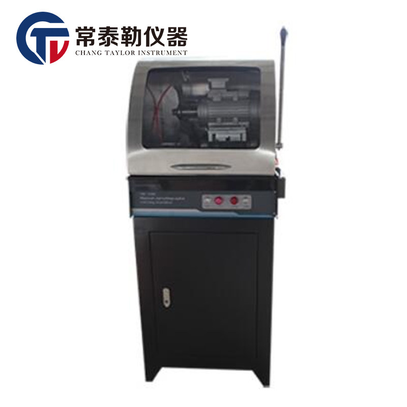 Manufacturers direct supply LQ-100S cabinet metallographic sample manual cutting machine test equipment cutting diameter 100mm