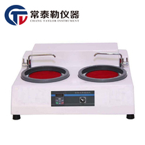 MP-2B gold phase polishing machine sample pre-mill gold phase double disc sample grinding and polishing machine grinding stepless speed change
