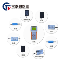 Manufacturer straight for OK-SQ8 type handheld agricultural meteorological observatory portable agricultural weather detector spot