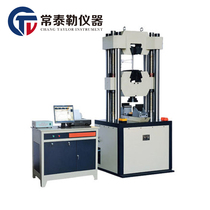 Hydraulic pull testing machine 30 ton microcomputer screen display universal testing machine 300KN hydraulic universal experimental machine
