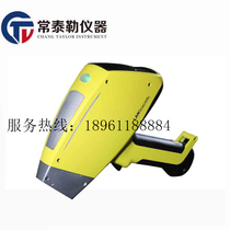 Portable handheld spectrometer multi-element content tester stainless steel plate detector alloy analyzer