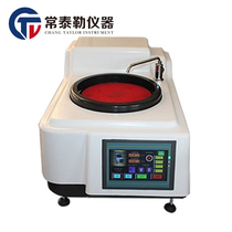 MP-1S type gold phase digital display sample grinding and polishing machine single disc table gold phase coarse grinding and grinding polishing machine mise-less speed