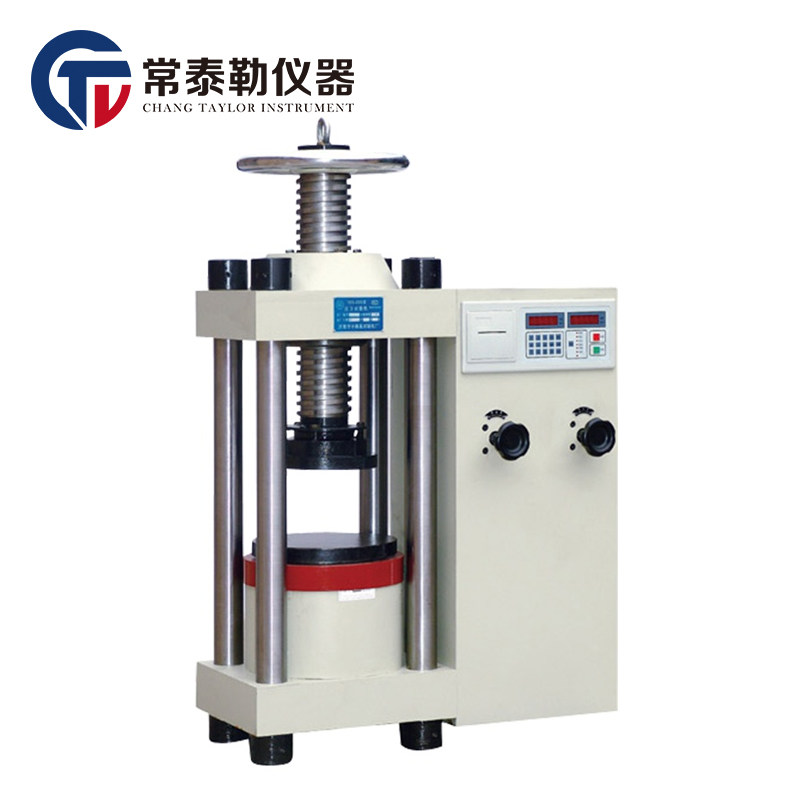 New product concrete pressure testing machine cement mortar test block press 200 tons 300 anti-compression and anti-bending all-in-one machine