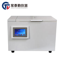 Fully automatic multifunctional choppy water soluble heating oscillation degassing device insulating oil gas chromatography assay