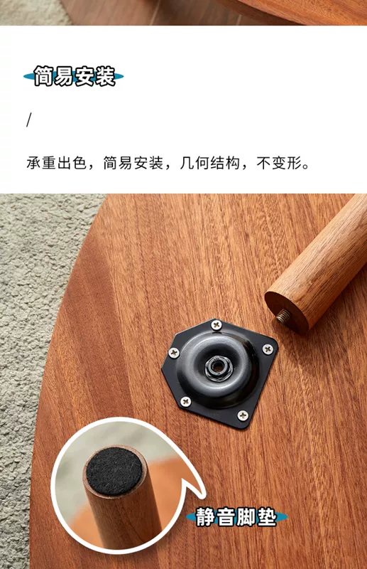 Bàn cà phê gỗ nguyên khối nhẹ sang trọng tròn phòng khách bàn cà phê ban công bàn nhỏ ins sofa góc bàn căn hộ nhỏ phòng khách