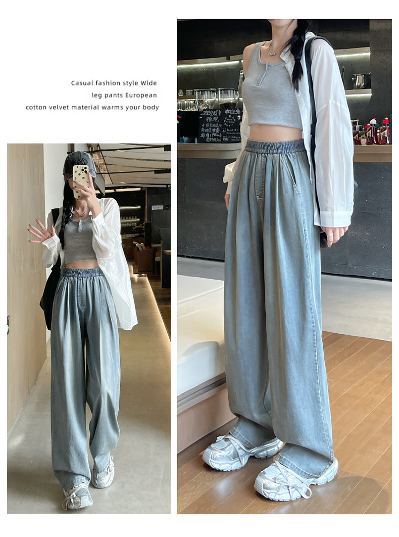 女童牛仔裤秋2026新款儿童直筒阔腿裤女孩大童长裤春秋裤子初中生 — 17